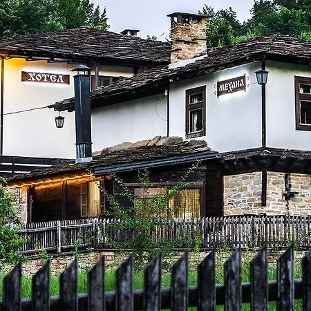 Strannopriemnitsa Guest House Bozhentsi Ngoại thất bức ảnh