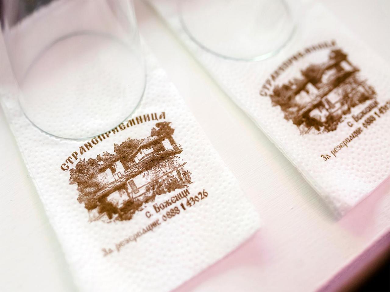 Strannopriemnitsa Guest House Bozhentsi Ngoại thất bức ảnh